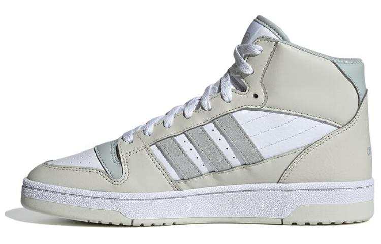 Adidas Neo Adidas Turnaround Mid 'White'