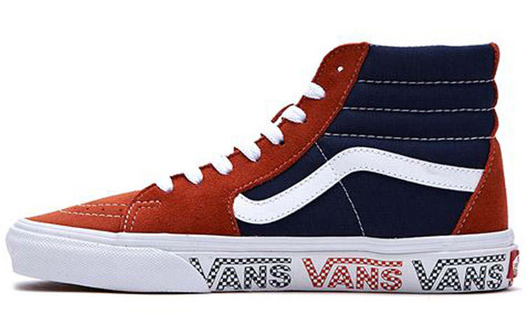Vans Vans Sk8 hi Orange Blue Splicing 'Black Brown'