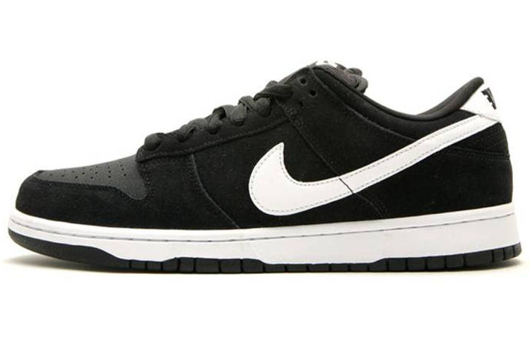 Nike Nike Dunk SB Pro Slip Resistant Cushioning Abrasion Resistant Slip Resistant Cushioning Abrasion Resistant Low top