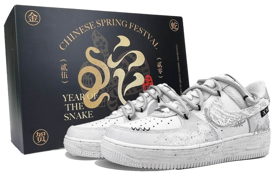 Nike Nike Air Force 1 Nebula Footprint Creation Anti Slip Wear Resistant Low Top Skateboard Shoes Unisex Gray White