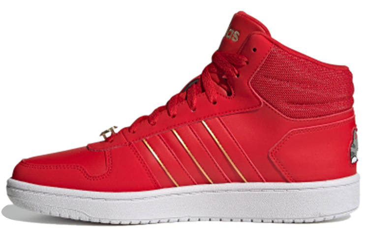 Adidas Neo Adidas Hoops 2.0 Mid 'Red White'