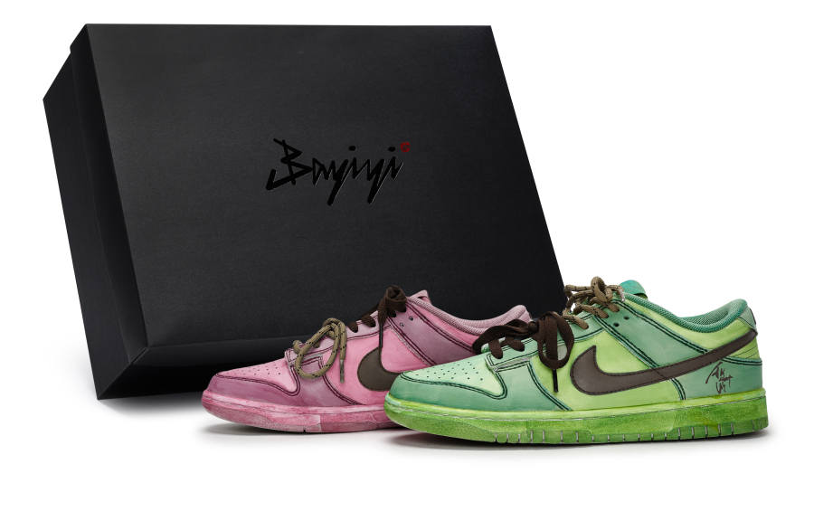 Nike Nike Dunk 811 Manufacturing, Bertie Bott's, Special Shoe Box Slip Resistant Abrasion Resistant Low top Skateboard Shoes