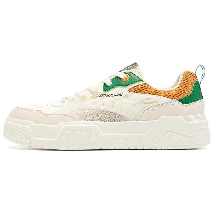 QIAODAN Abrasion Resistant Breathable Low top Skateboard Shoes Men's White Yellow Green