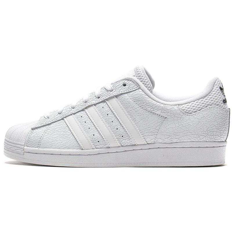Adidas Originals Superstar Adv Vitória Mendonça x Superstar Adv Adidas Originals 'Textures of Street Skating'