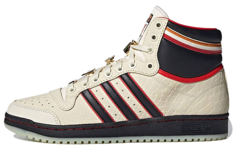 Adidas Originals ESPN X adidas originals Top Ten High "SportsCenter"