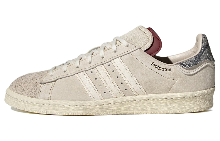 Adidas Originals Campus Footpatrol x Campus Adidas Originals '20th Anniversary'
