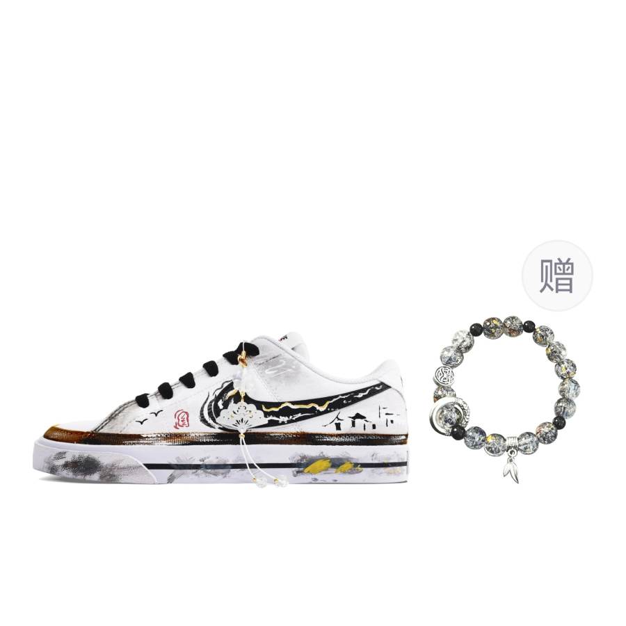 Nike Nike Court Legacy Weightlessness, Unscrupulous Merchant Abrasion Resistant Abrasion Resistant Low top Skateboard Shoes