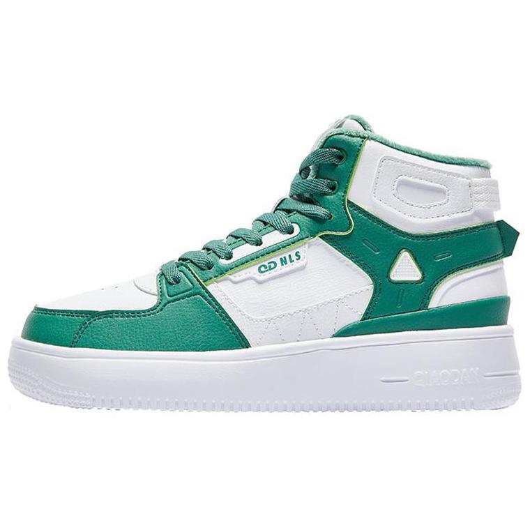 QIAODAN Fleece Lined, Comfortable Versatile Abrasion Resistant High top Skateboard Shoes Men's White Green