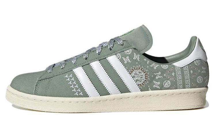 Adidas Originals Adidas Campus 80s 'Peking Opera - Silver Green'