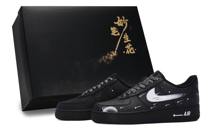 Nike Nike Air Force 1 Wondrous Brush Blossoms, Lost Galaxy Low top Skateboard Shoes Unisex Black Silver