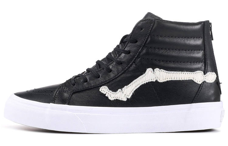 Vans Sk8 Blends x Sk8 Vans-Hi Reissue Zip Lx 'Pony Hair'