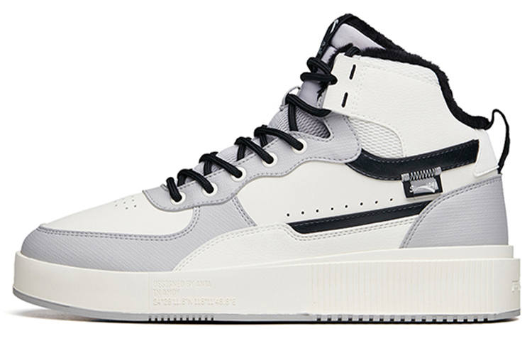 Anta Padded Abrasion Resistant Slip Resistant Abrasion Resistant Slip Resistant High top Skateboard Shoes Men's