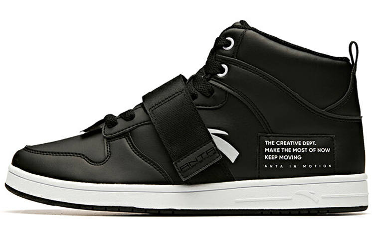 Anta Life Collection Comfortable Coverage Thermal Abrasion Resistant Mid top Skateboard Shoes Men's Ink Black