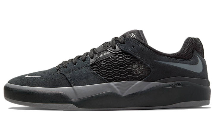 Nike Nike Ishod Wair Sb 'Black Dark Grey'