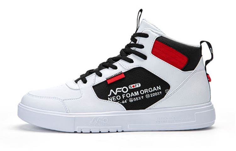 361° Slip Resistant Abrasion Resistant Slip Resistant Abrasion Resistant High top Skateboard Shoes Men's White Black