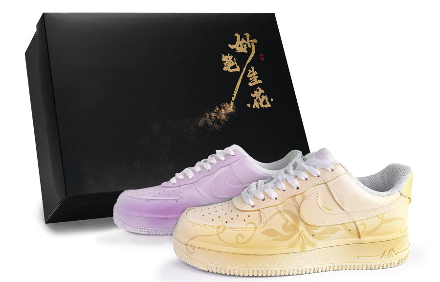 Nike Nike Air Force 1 Skateboard Shoes Unisex Low Top Purple/Yellow