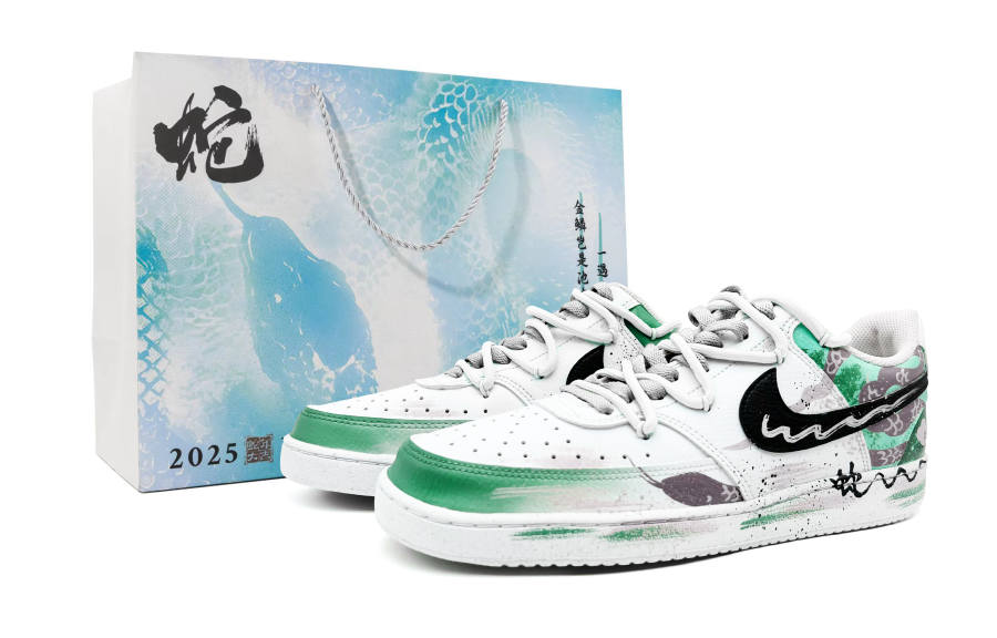 Nike Nike Court Vision 1 Abrasion Resistant, Lightweight, And Breathable Low top Skateboard Shoes Unisex Green