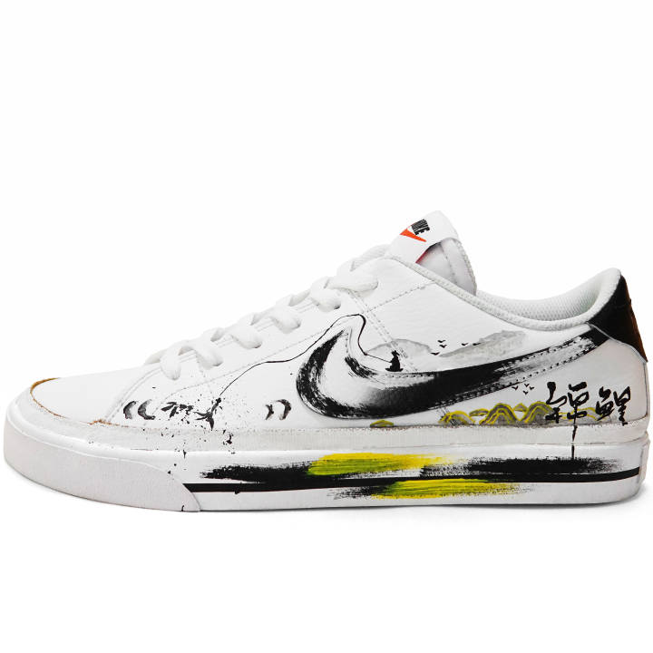 Nike Nike Court Legacy Carp's View Of Mountains And Seas Slip Resistant Abrasion Resistant Low top Skateboard Shoes Unisex