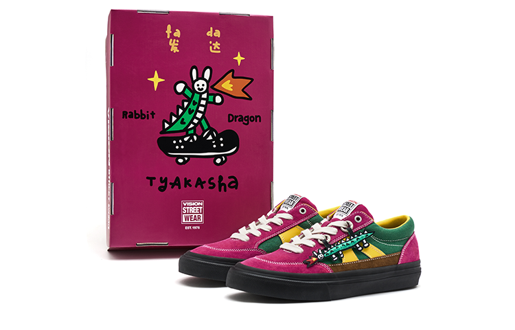 Vision Street Wear x TYAKASHA Stick Slip Resistant Balance Low top Skateboard Shoes Unisex Rose Red