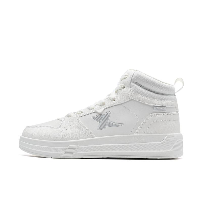 XTEP XTEP MAXX LITE Lightweight Coverage High top Skateboard Shoes Men's White