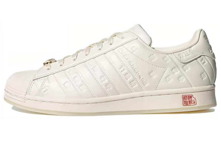 Adidas Originals Superstar Shoes 'Cream White'