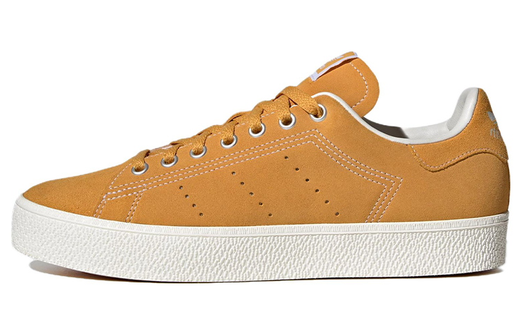 Adidas Originals Stan Smith Adidas Originals Cs 'Preloved Yellow'