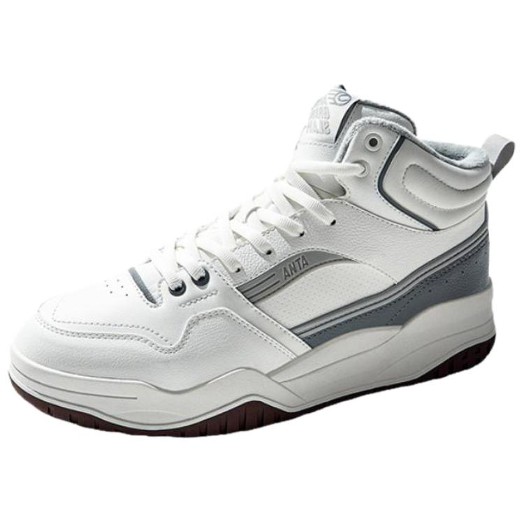 Anta Grand Slam Coverage Abrasion Resistant High top Skateboard Shoes Men's