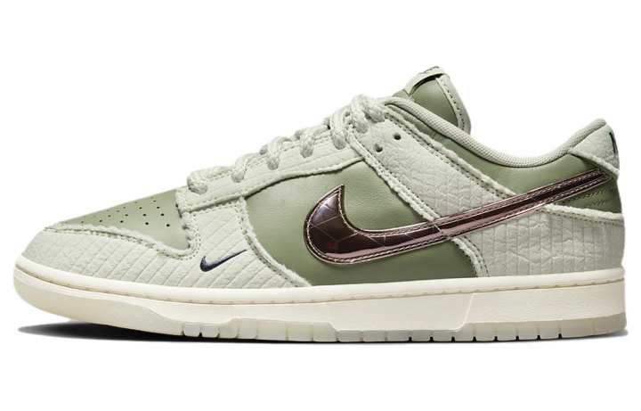 Nike Nike Dunk Low Retro Prm Kyler Murray Be 1 Of One