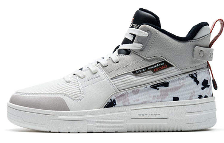 XTEP Synthetic Leather Slip Resistant Abrasion Resistant High top Skateboard Shoes Men's White Gray