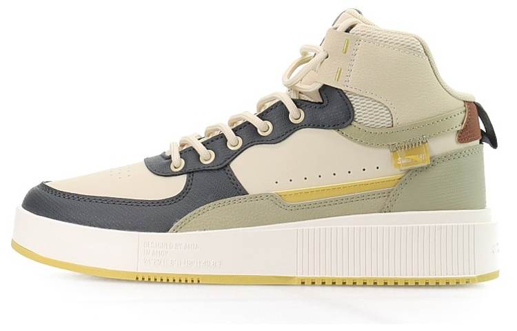 Anta Platform High top Skateboard Shoes Men's Beige Yellow Gray