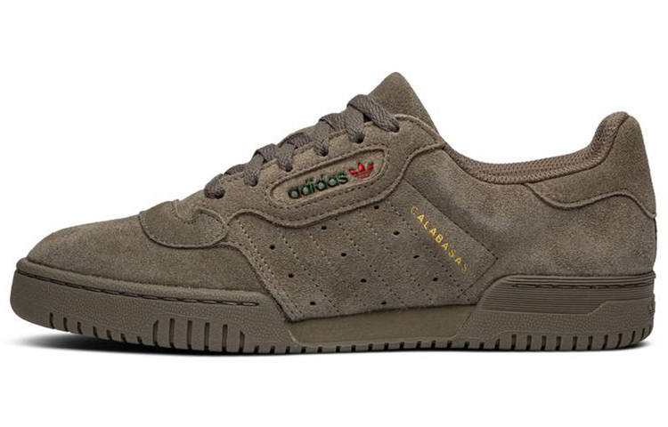 Adidas Originals Yeezy Powerphase Brown 'Simple Brown' Casual Skateboard Shoes Unisex