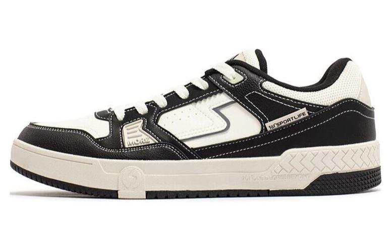 361° Cushioning Slip Resistant Abrasion Resistant Cushioning Slip Resistant Abrasion Resistant Low top Skateboard Shoes