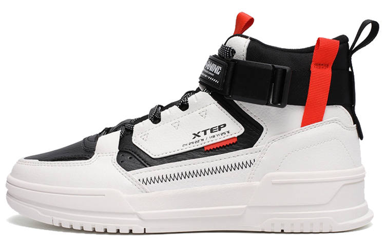 XTEP XTEP Coverage Thermal Slip Resistant High top Skateboard Shoes Men's White Black