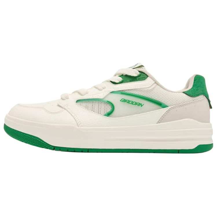 QIAODAN Slip Resistant, Abrasion Resistant, Lightweight Low top Skateboard Shoes Men's White Green