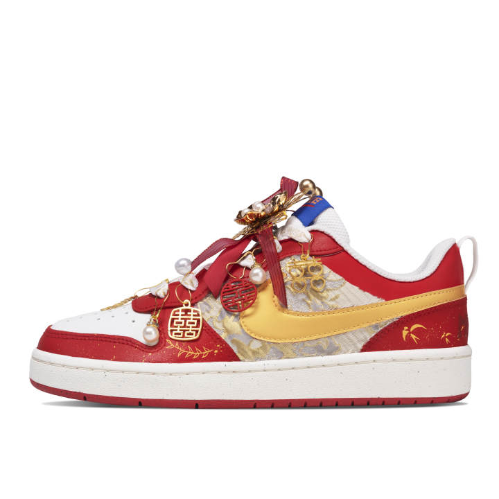 Nike Nike Court Borough Double Joy Coverage Abrasion Resistant Coverage Abrasion Resistant Low top Skateboard Shoes Women's