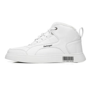 Swinsger Skateboard Shoes Unisex
