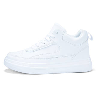 BIANSULONG Cushioning Abrasion Resistant Balance High top Skateboard Shoes Men's