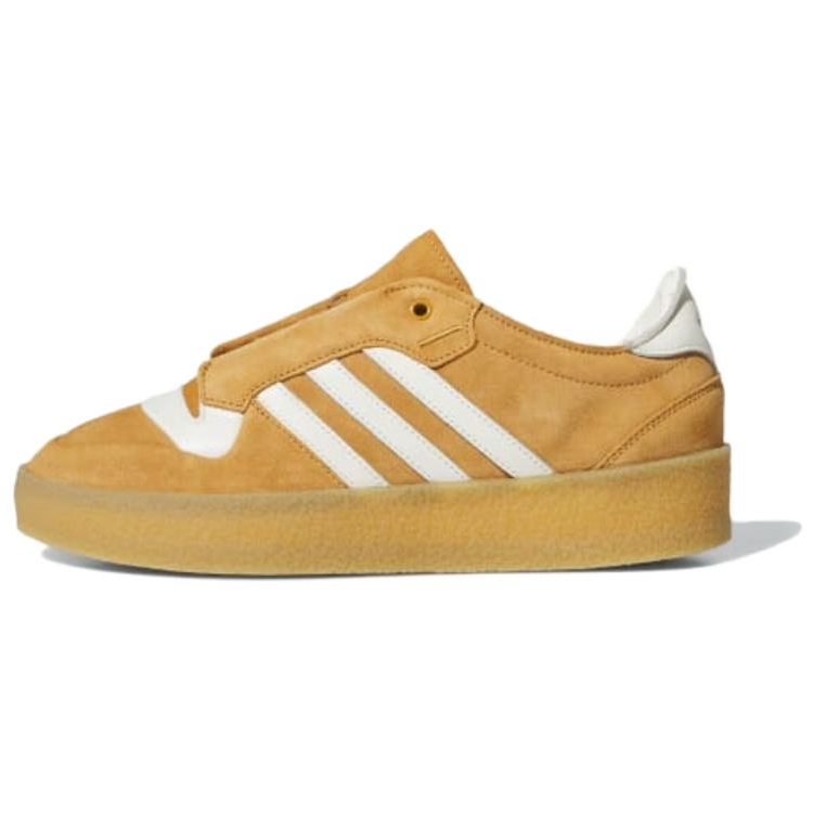 Adidas Originals Adidas Rivalry Crepe 'Mesa'