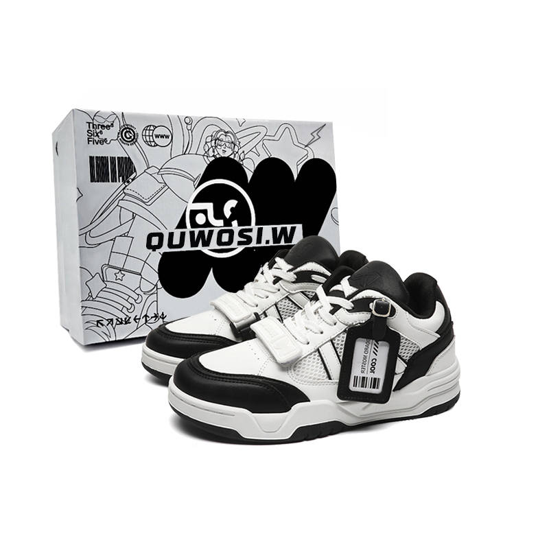 QUWOSI Abrasion Resistant Lightweight Height Increasing Abrasion Resistant Lightweight Height Increasing Low top