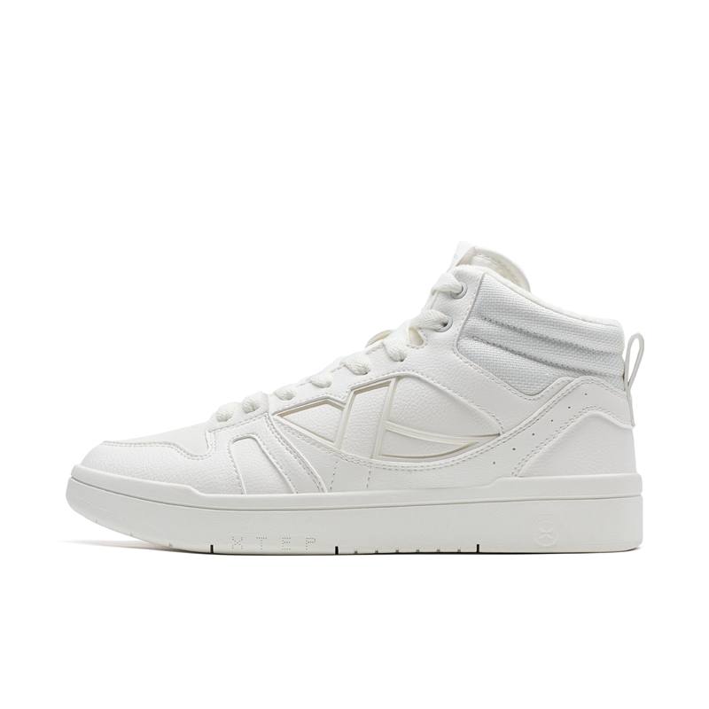 XTEP MAXX LITE Abrasion Resistant Lightweight Wear resistant And Lightweight High top Skateboard Shoes Men's Sail White