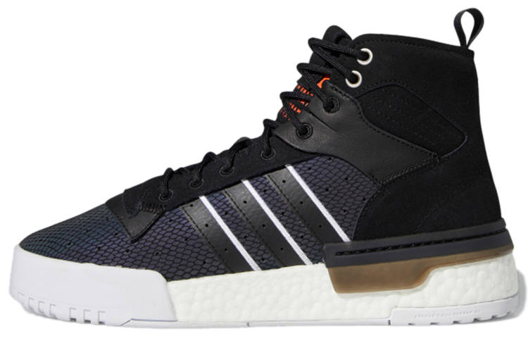 Adidas Originals Adidas Rivalry Rm 'Black White'