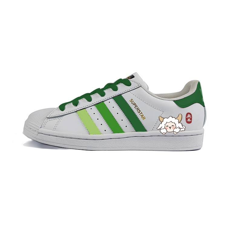 Adidas Originals SUPERSTAR Leather Slip Resistant Low top Skateboard Shoes Unisex White Green