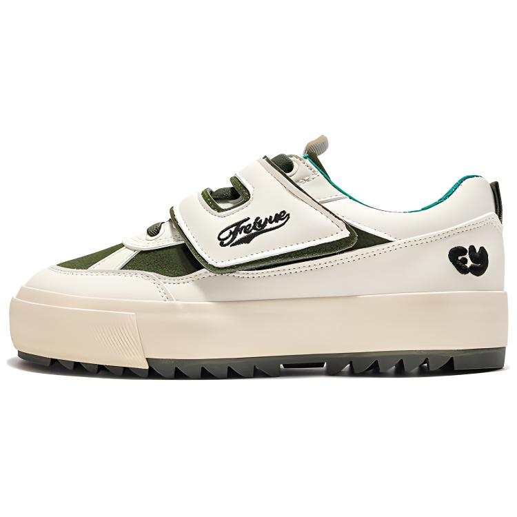 FEIYUE Slip-Resistant Abrasion-Resistant Low-top Skateboard Shoes Women's Beige Green