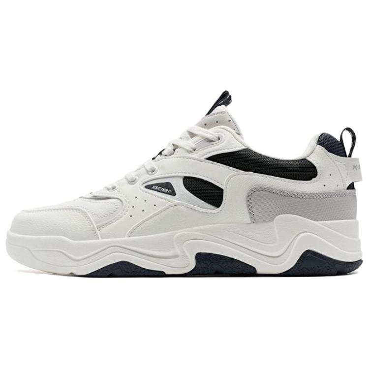 XTEP Slip Resistant Abrasion Resistant Low top Skateboard Shoes Men's White Gray Black