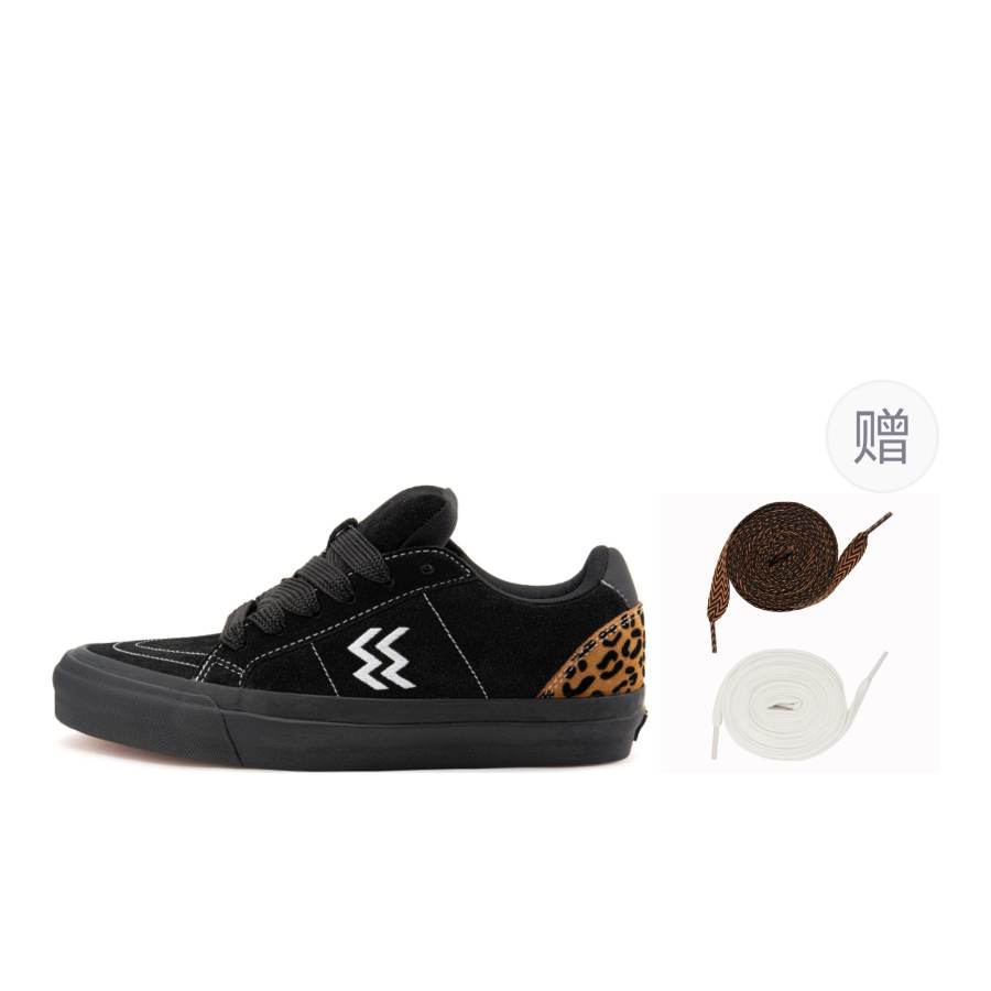 WANSWER WANSWER Cow Split Leather Cushioning Abrasion Resistant Support Cushioning Abrasion Resistant Support Low top