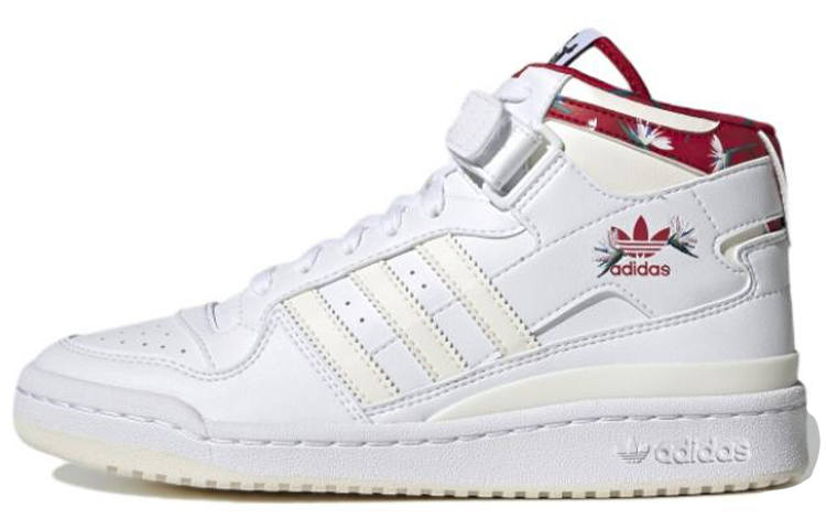 Adidas Originals Forum Thebe Magugu x Forum Wmns Adidas Originals Mid 'Birds of Paradise' Women's