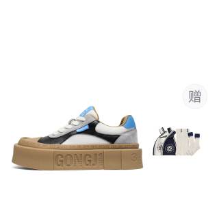 GONGJI Shared Tracks Low top Skateboard Shoes Unisex Black