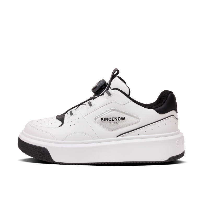 SINCENOW Height Increasing Abrasion Resistant Slip Resistant Mid top Skateboard Shoes Men's