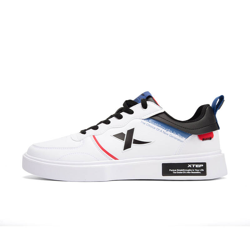 XTEP Casual Cushioning, Wear Resistant Low top Skateboard Shoes Men's White Black