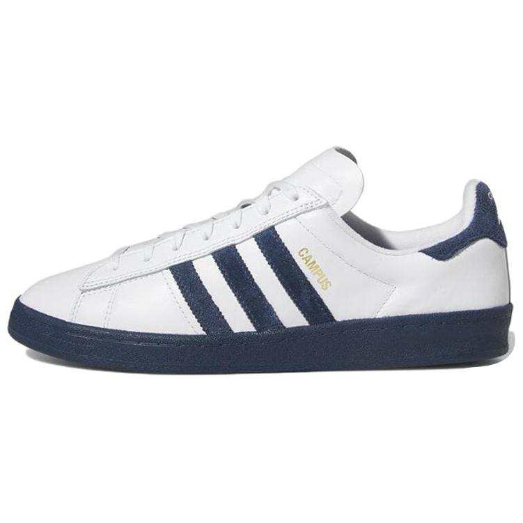 Adidas Originals Adidas Campus Adv 'Mirrored Lines Pack'